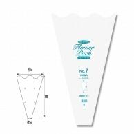 Patio de Fleure Poly Bag N Flower Pack Wave Type Thickness 0.028mm No.7 100 Sheets
