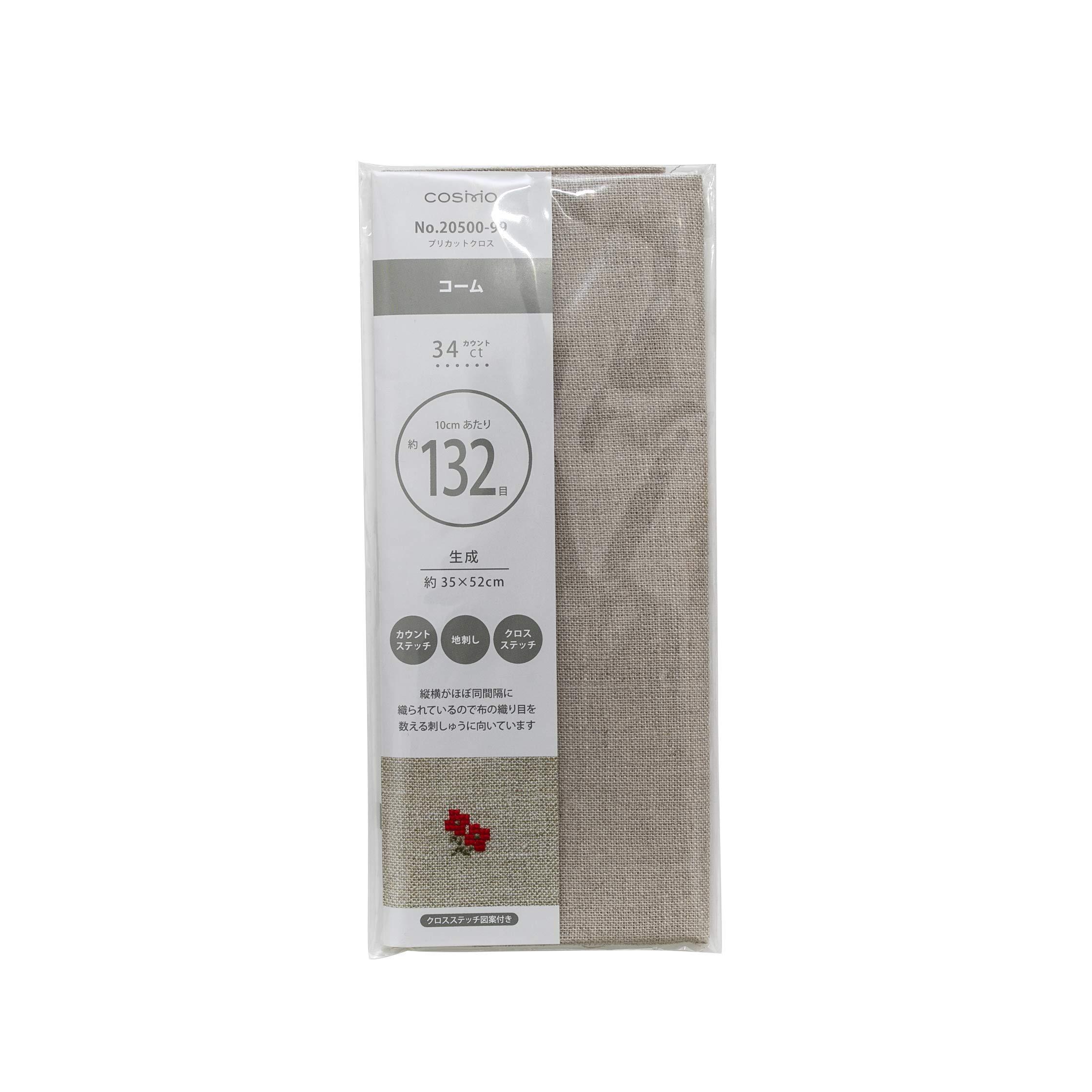 Lucian Comb Precut Cloth Natural 20500-99