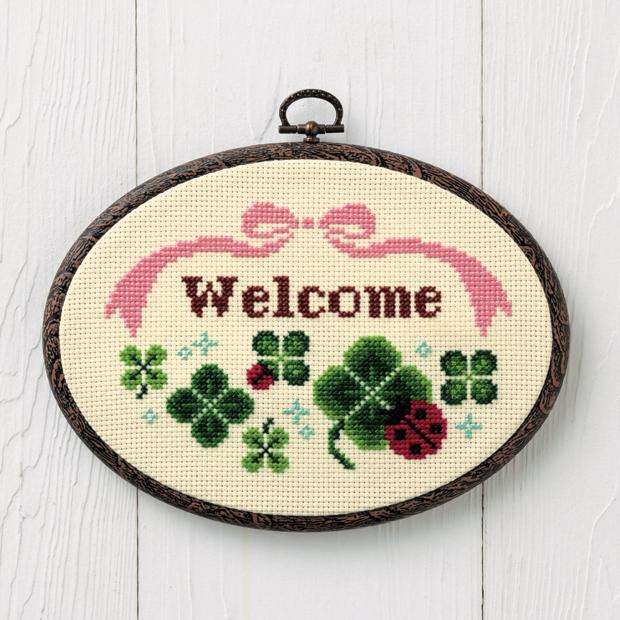 Lucian Door Plate Hospitality Ladybug 823