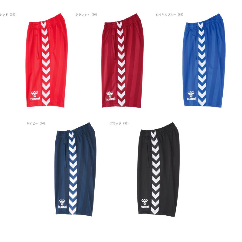 [Hummel] Soccer/Futsal Shorts HAT6069 Men's Black (90) S