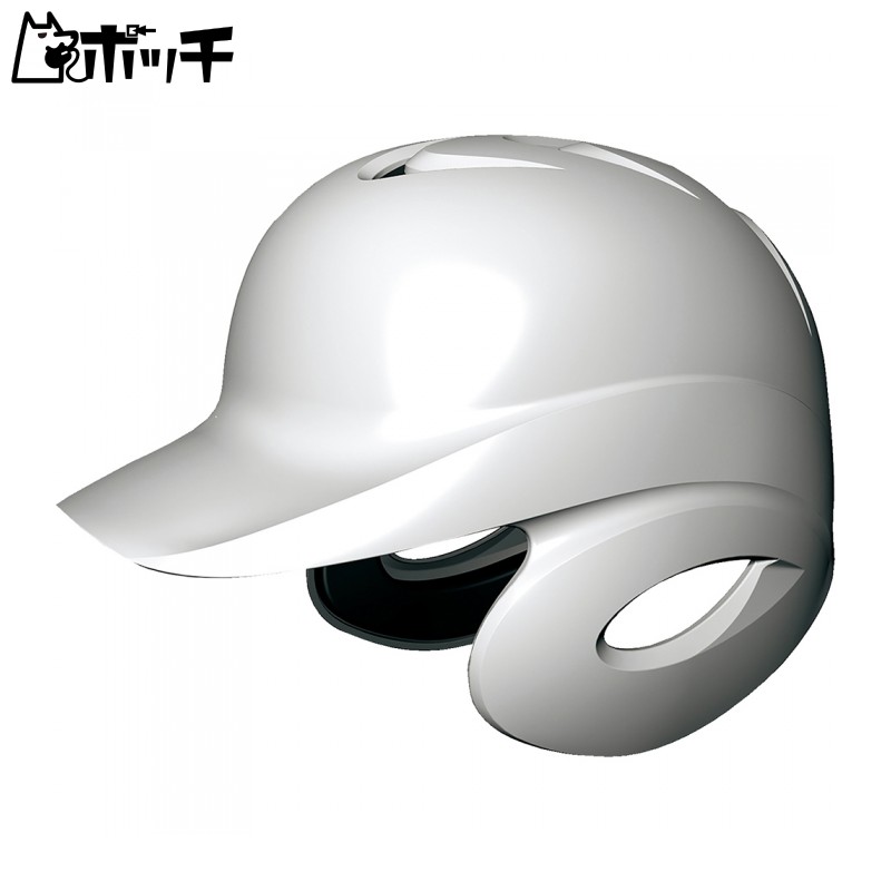 SSK Baseball Youth Softball Helmet with Ear Flaps H1500J White (10) O Size