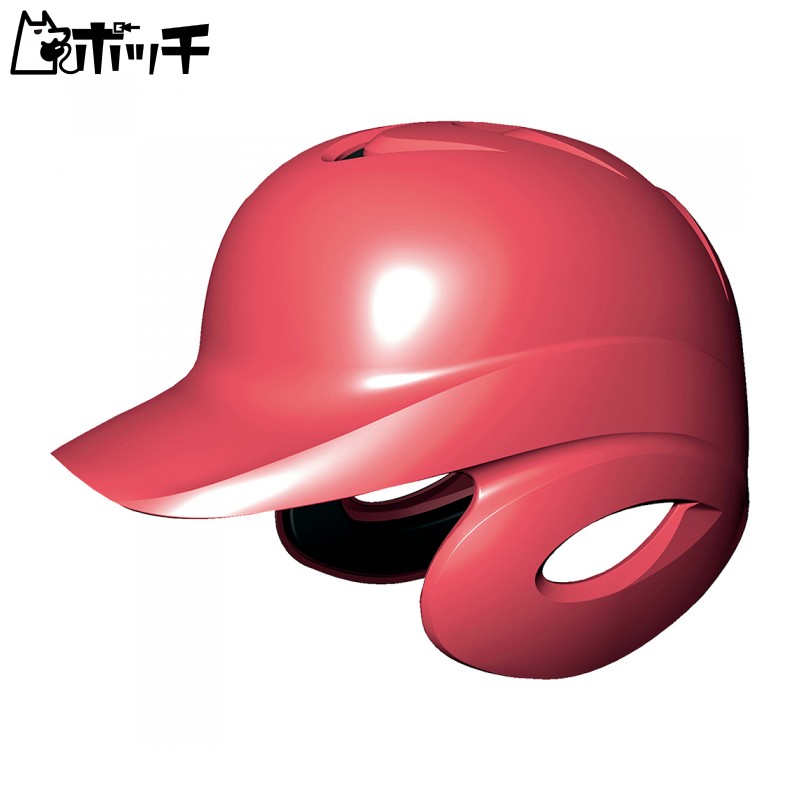 SSK Baseball Youth Softball Helmet with Ear Flaps H1500J Red (20) O Size