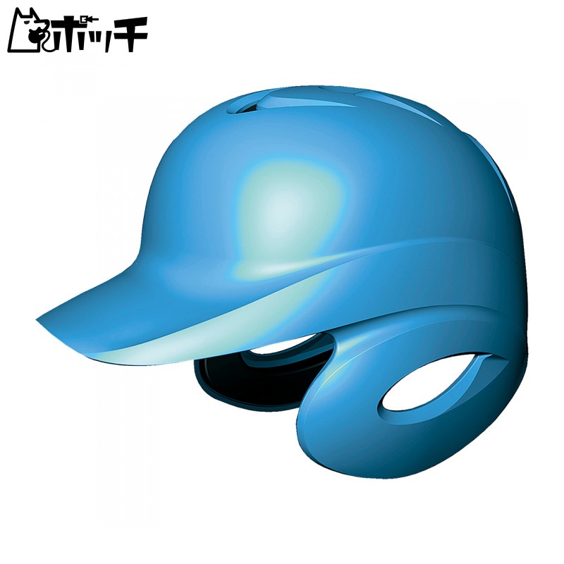 SSK Baseball Youth Softball Helmet with Ear Flaps H1500J Blue (60) O Size