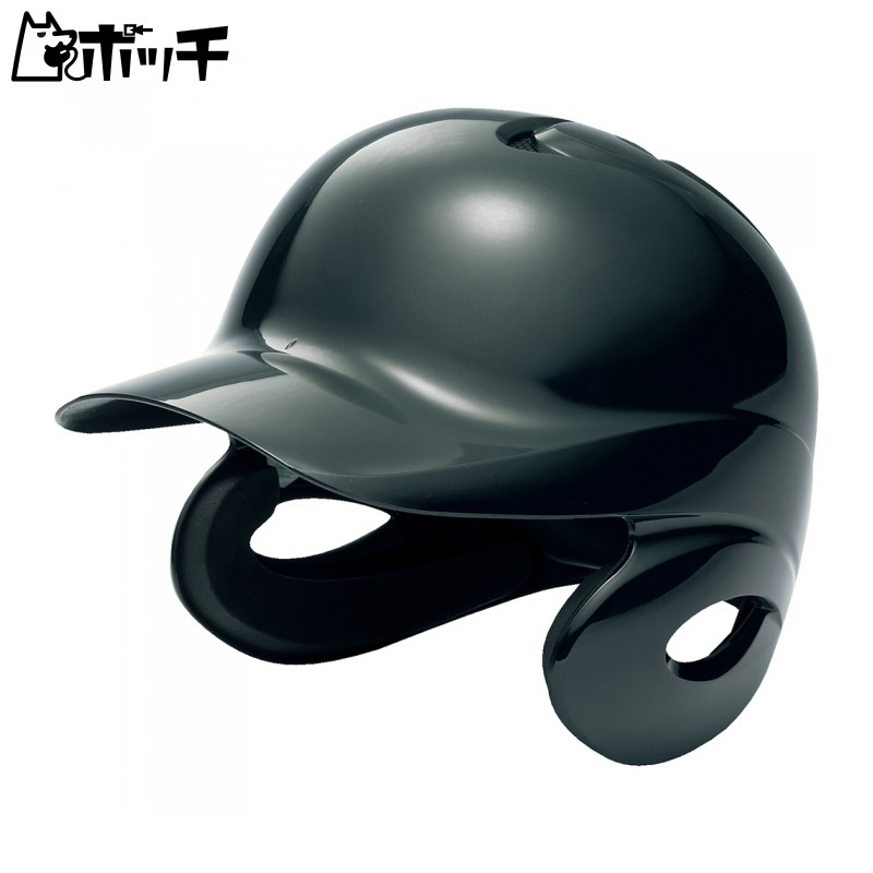 SSK Baseball Youth Softball Helmet with Ear Flaps H1500J Black (90) SS Size