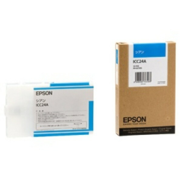 Epson PX-P/K3 Ink Cartridge Cyan 110ml ICC24A 1 piece