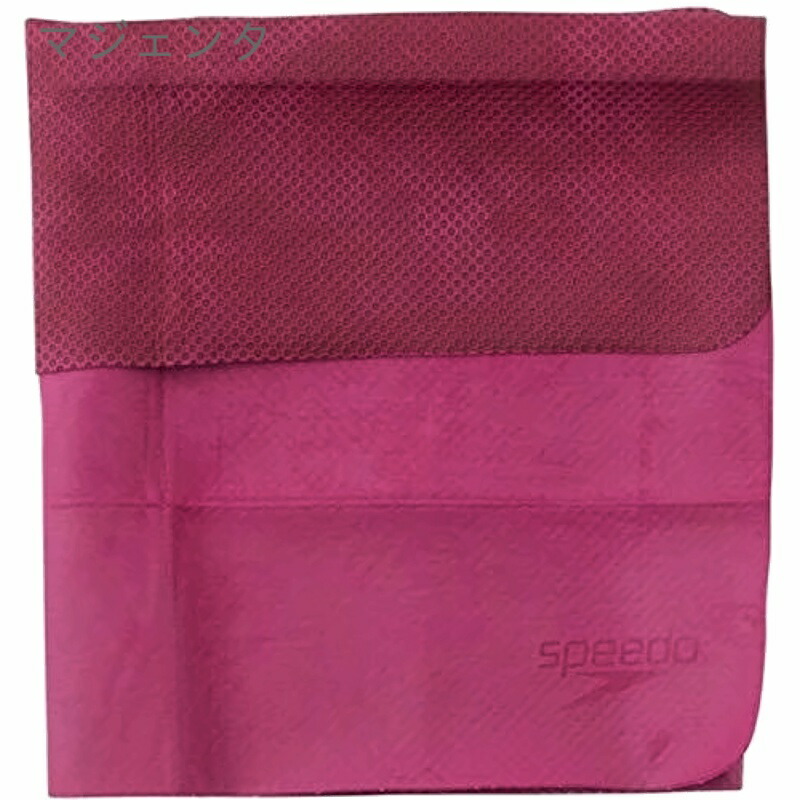 Speedo Towel Microfiber Towel Show Swimming Unisex SD96T02 Magenta