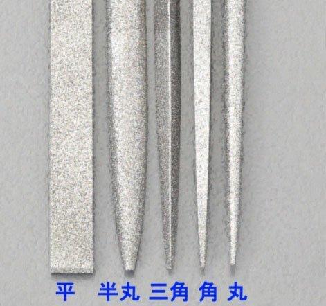 ESCO 215mm/#150 Diamond File (Round) EA826SE-5E