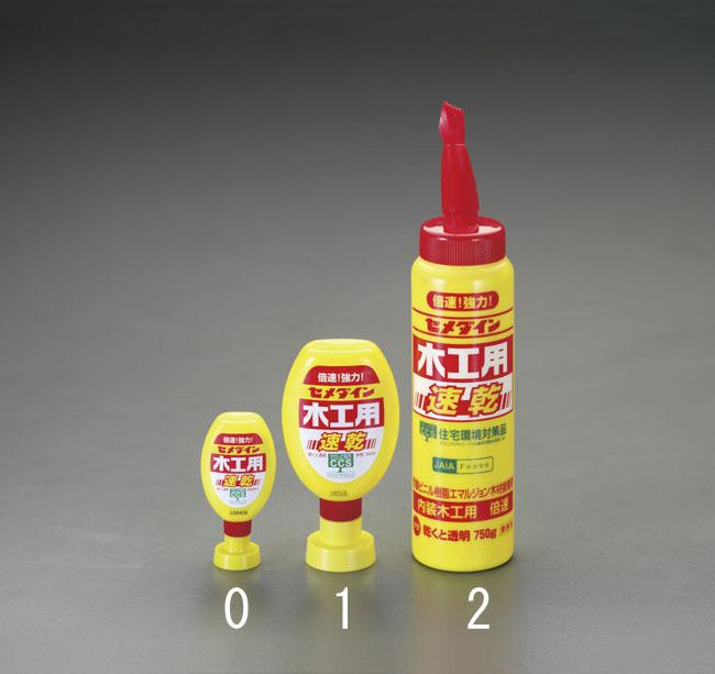 750g [Quick-Drying] Woodworking Adhesive EA935NB-2 [Other]