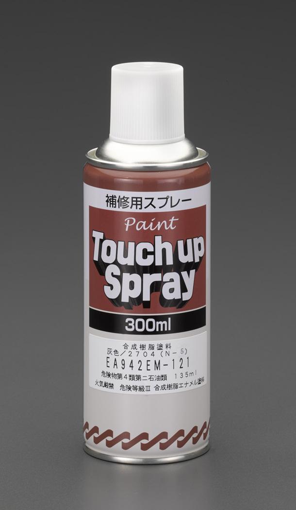 300ml Enamel Spray (Gray / 2704 (N-5))
