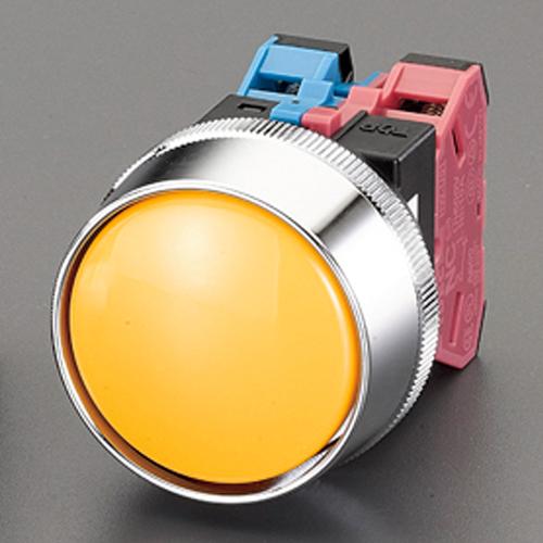 1a-1b/30mm Push Button Switch (Large Full Guard/Yellow) EA940D-29