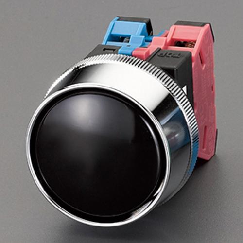 1a-1b/30mm Push Button Switch (Large Full Guard/Black) EA940D-26
