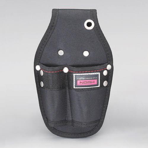 ESCO 230x140mm Tool Holder EA925AR-2