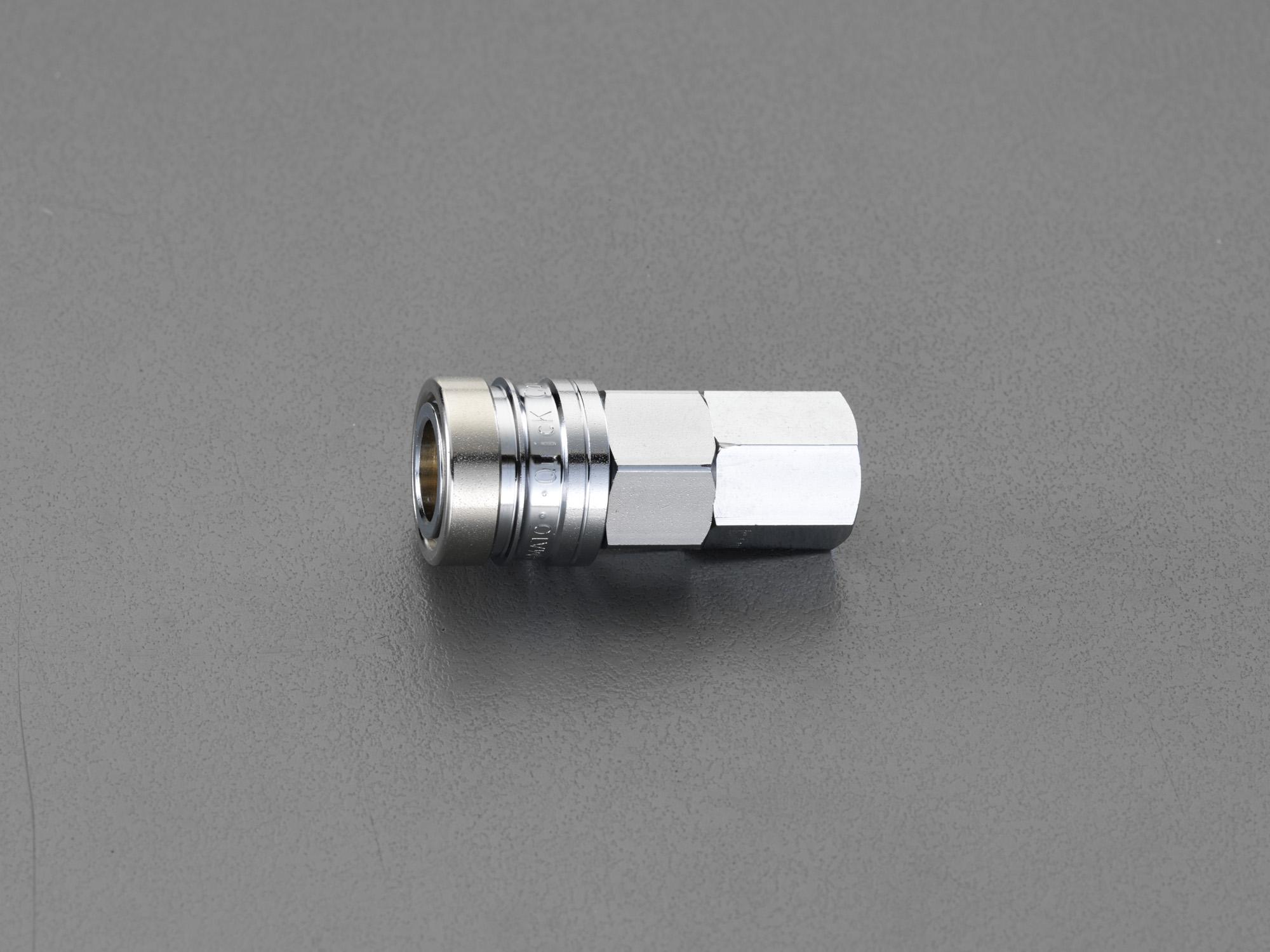 Rc1/4 Female Thread Socket (One-Push/Lock Guard Included)