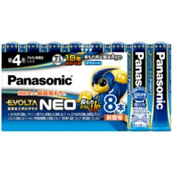 Panasonic Evolta NEO AA Alkaline Batteries 8-Pack LR03NJ/8SW