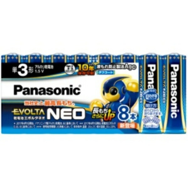 Panasonic Evolta NEO AA Alkaline Batteries 8-Pack LR6NJ/8SW