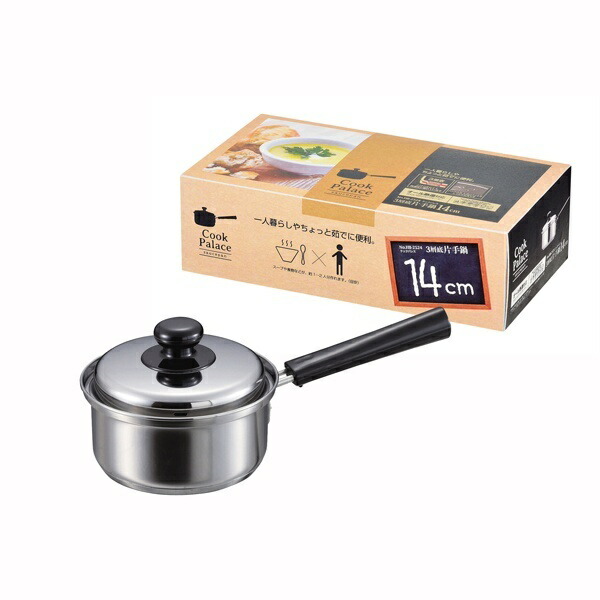 Pearl Metal Cook Palace 3-Layer Bottom One-Handed Pot 14cm HB-2524