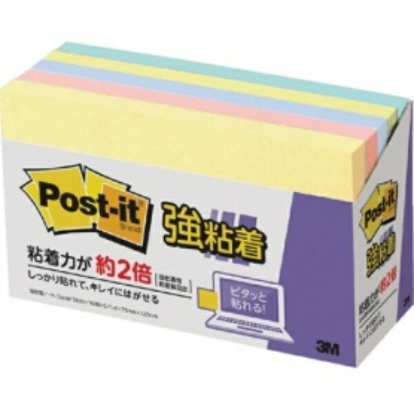 3M Post-it® Notes Strong Adhesive 75×127mm Pastel Colors 4 Colors 655-5SSAP 1 Pack (5 Pads)