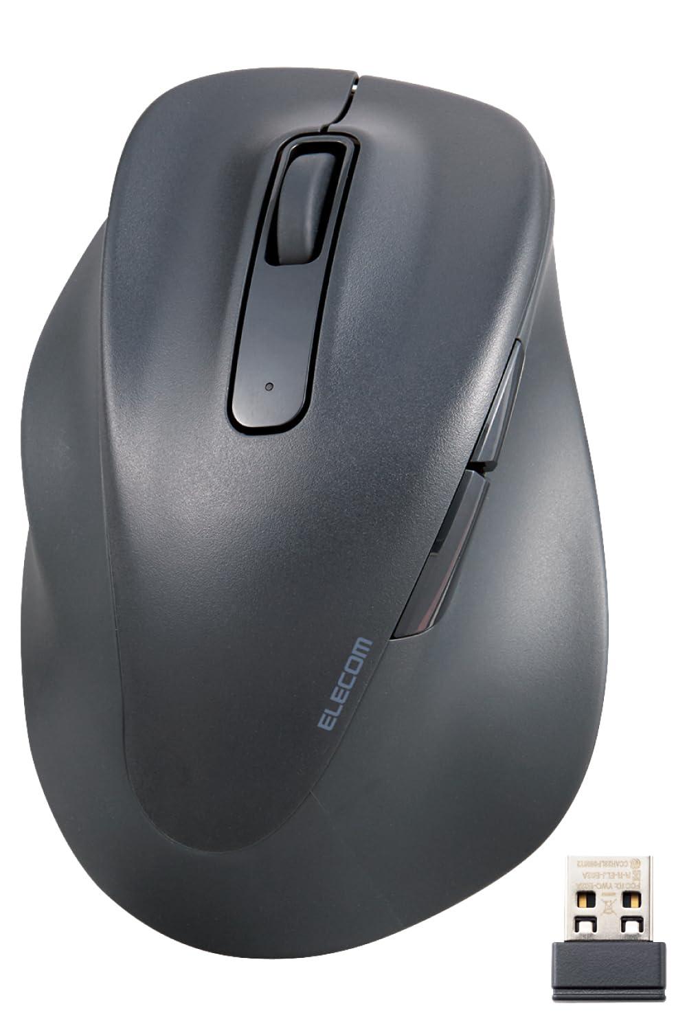 ELECOM Mouse Wireless Mouse Silent EX-G 2023 Model Left-Handed L Size 5-Button “AskDoctors Evaluation Service” Certified Antibacterial Black M-XGL31DBSKBK