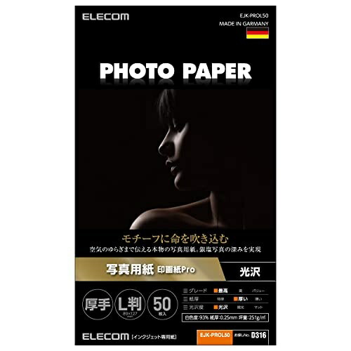 ELECOM Photo Paper Printer Paper 50 Sheets Glossy Photo Paper Premium Grade Thick Inkjet Paper White EJK-PROL50 89mm×127mm (L Size)