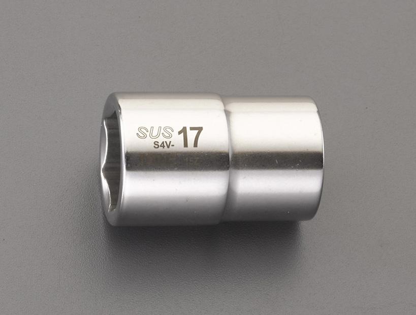 1/2" Drive x 8mm Socket (Stainless Steel)