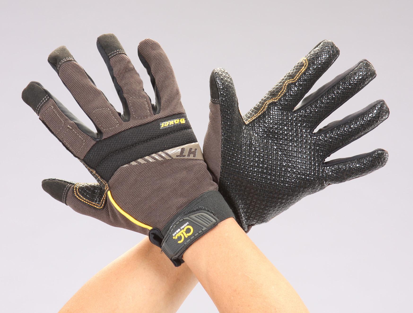 [XL] Work Gloves (with Slip-Resistant Grip)