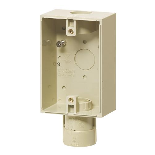 ESCO Waterproof Outlet Switch Box [For PF22] EA940CP-64