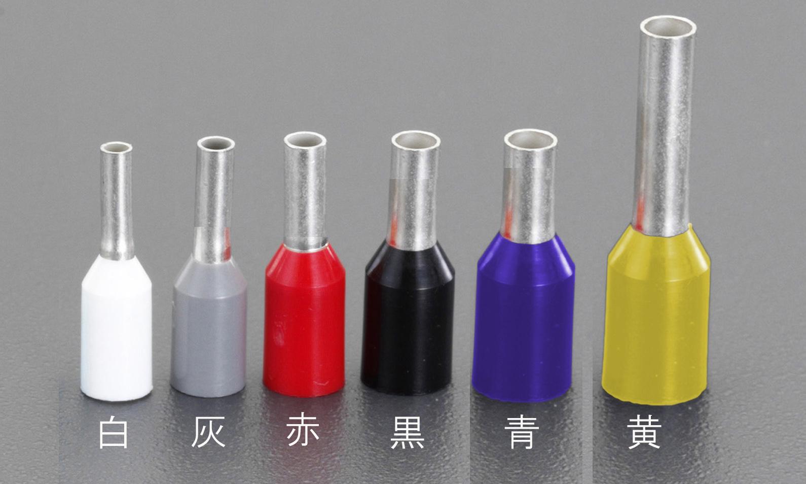 0.75mm² Insulated Ferrule Terminals (Gray / 200 pcs)