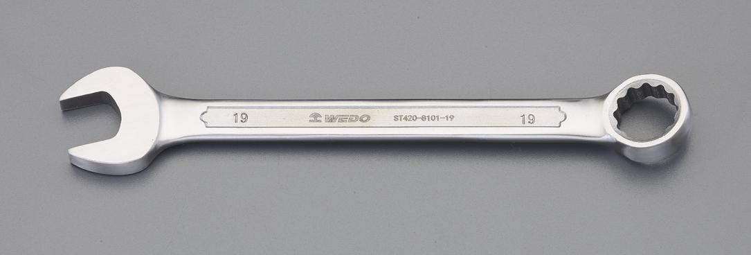 14mm Single-Eye Open-End Wrench (Stainless Steel)