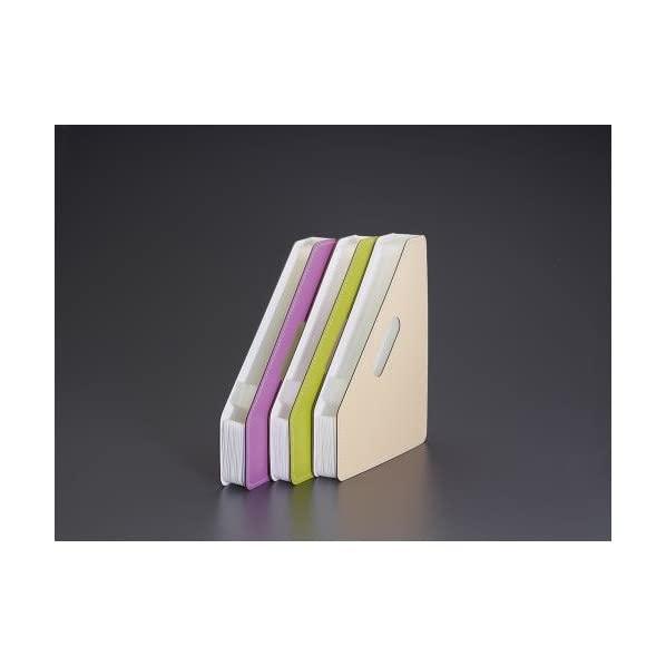 20-330x260x325mm File Stand (Extendable/Cream)  20(~330)×260×325