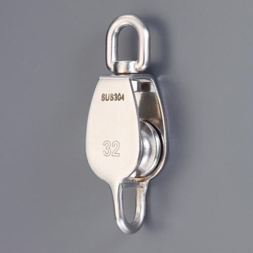25mm Pulley (Stainless Steel)