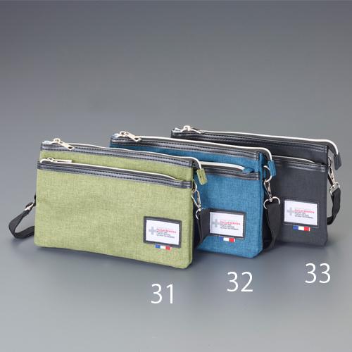 ESCO 250x160x20mm Small Item Bag Green EA925CM-31