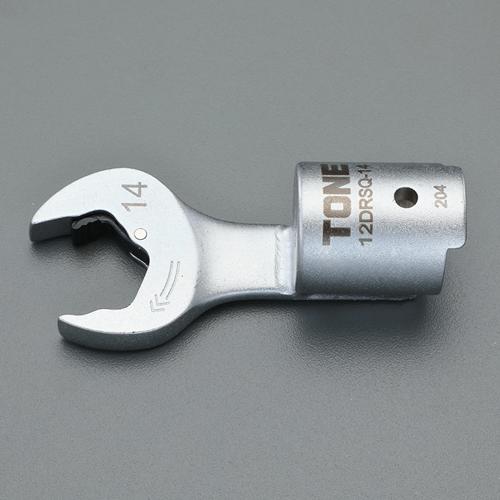 14mm Quick Spanner Head [for EA723NK-4]