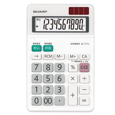 Esco 10-digit Calculator EA761G-43