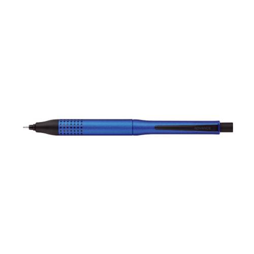 0.5mm mechanical pencil (navy)