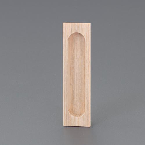 Esco Sliding Door Handle (Wood) 90x24mm EA951C-52