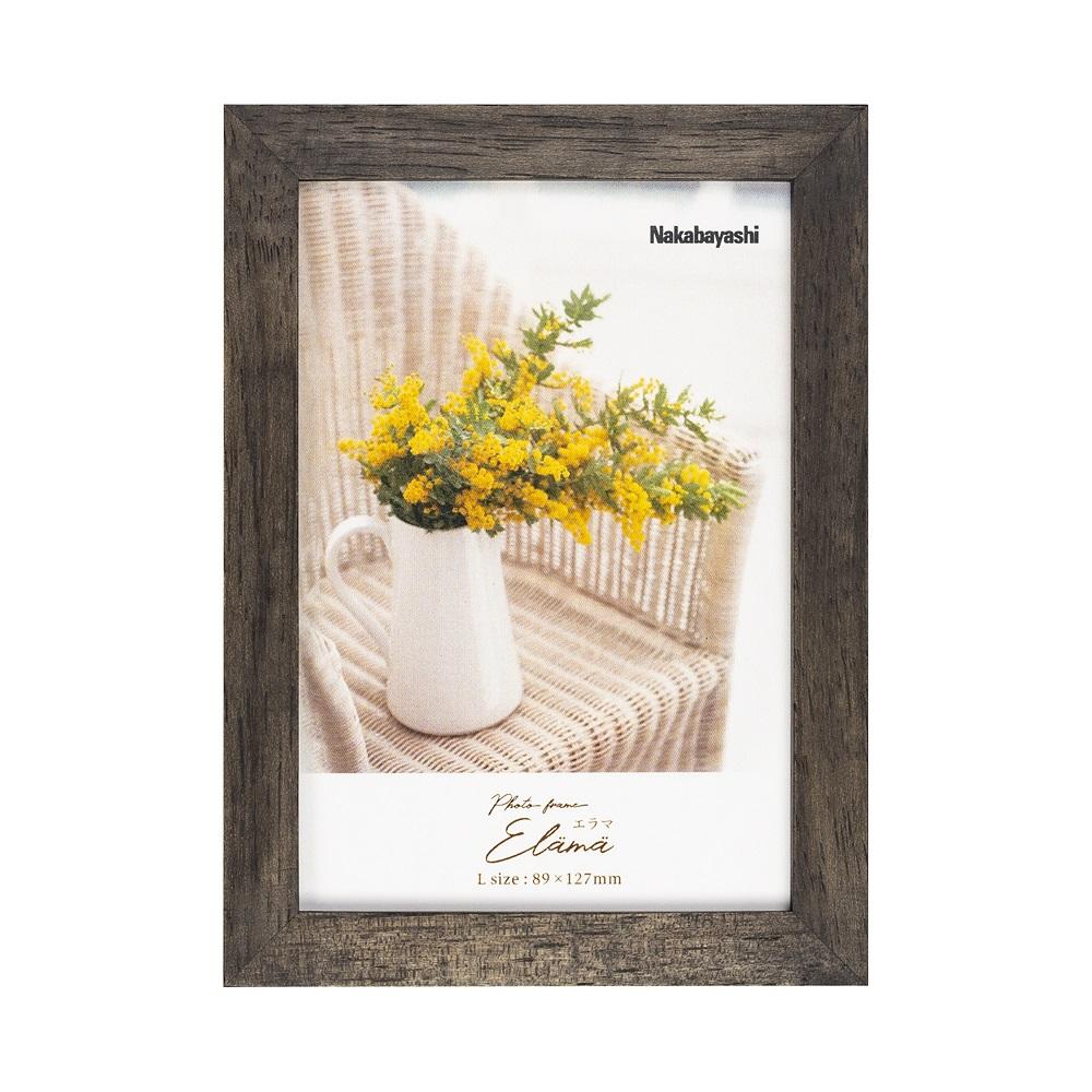 L-size photo frame (black)