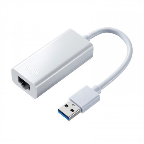 90mm LAN Adapter
