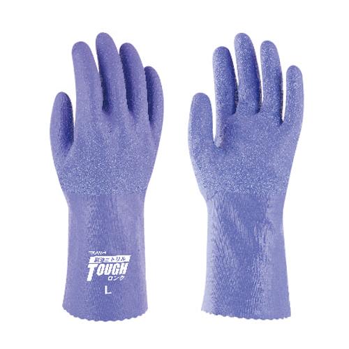 [L/300mm] Gloves (Nitrile Rubber / Odor-Resistant & Sweat-Absorbent / Long)