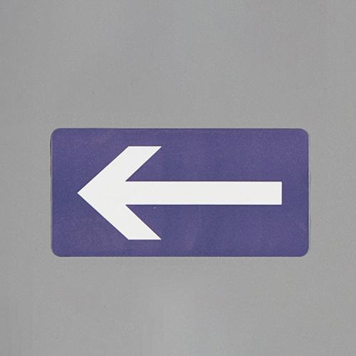 40x80mm JIS Pipe Identification Sticker (← Left / 10 sheets)