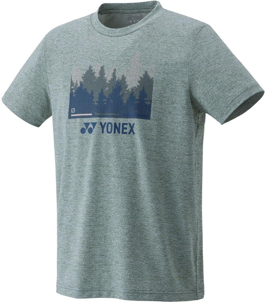 UniDry T-Shirt (Fitted Style)