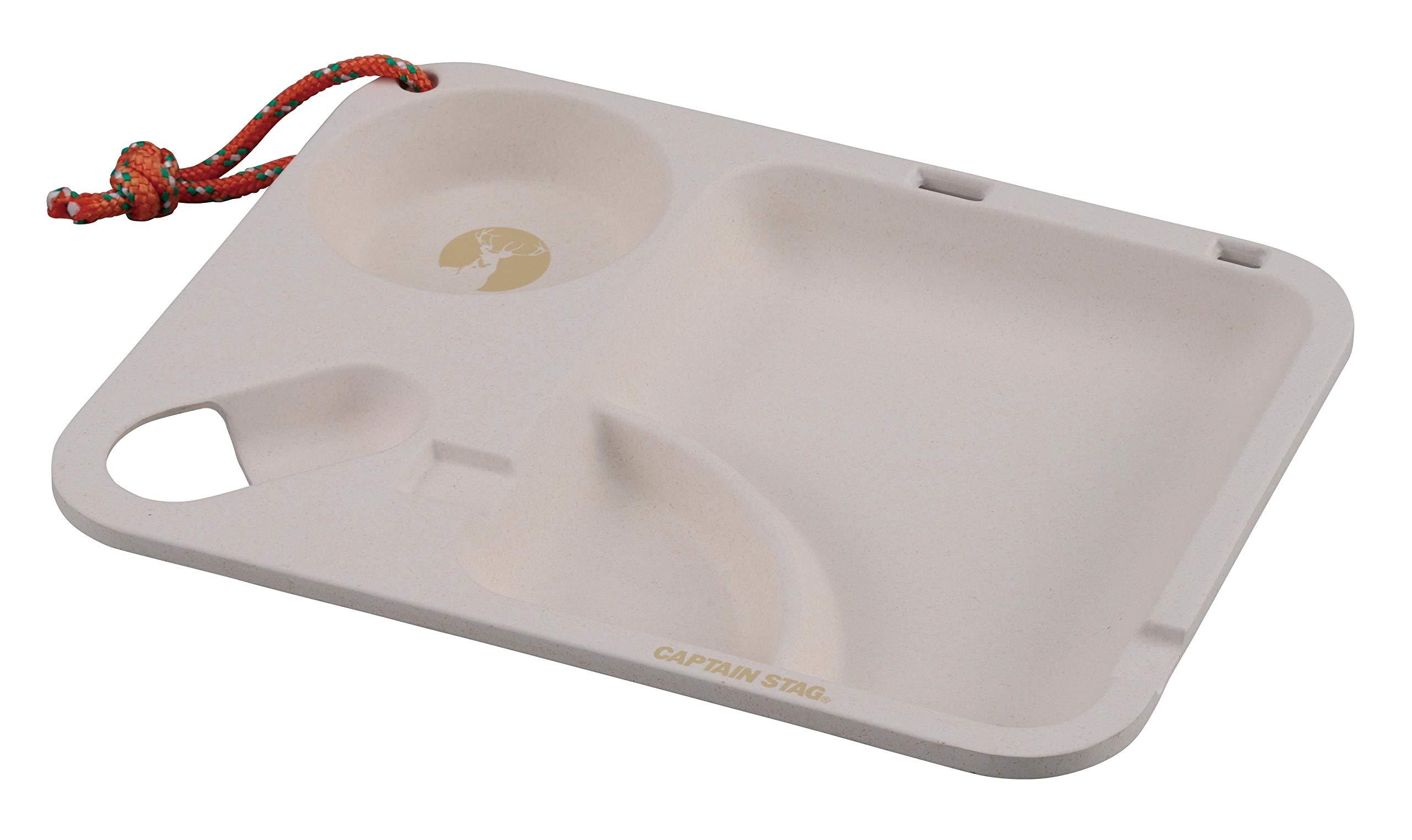 CAPTAIN STAG Tableware Plate Dish Dinner Plate Square 26cm x 20cm x 2.5cm Natural TAKE-FIBER UP-2671