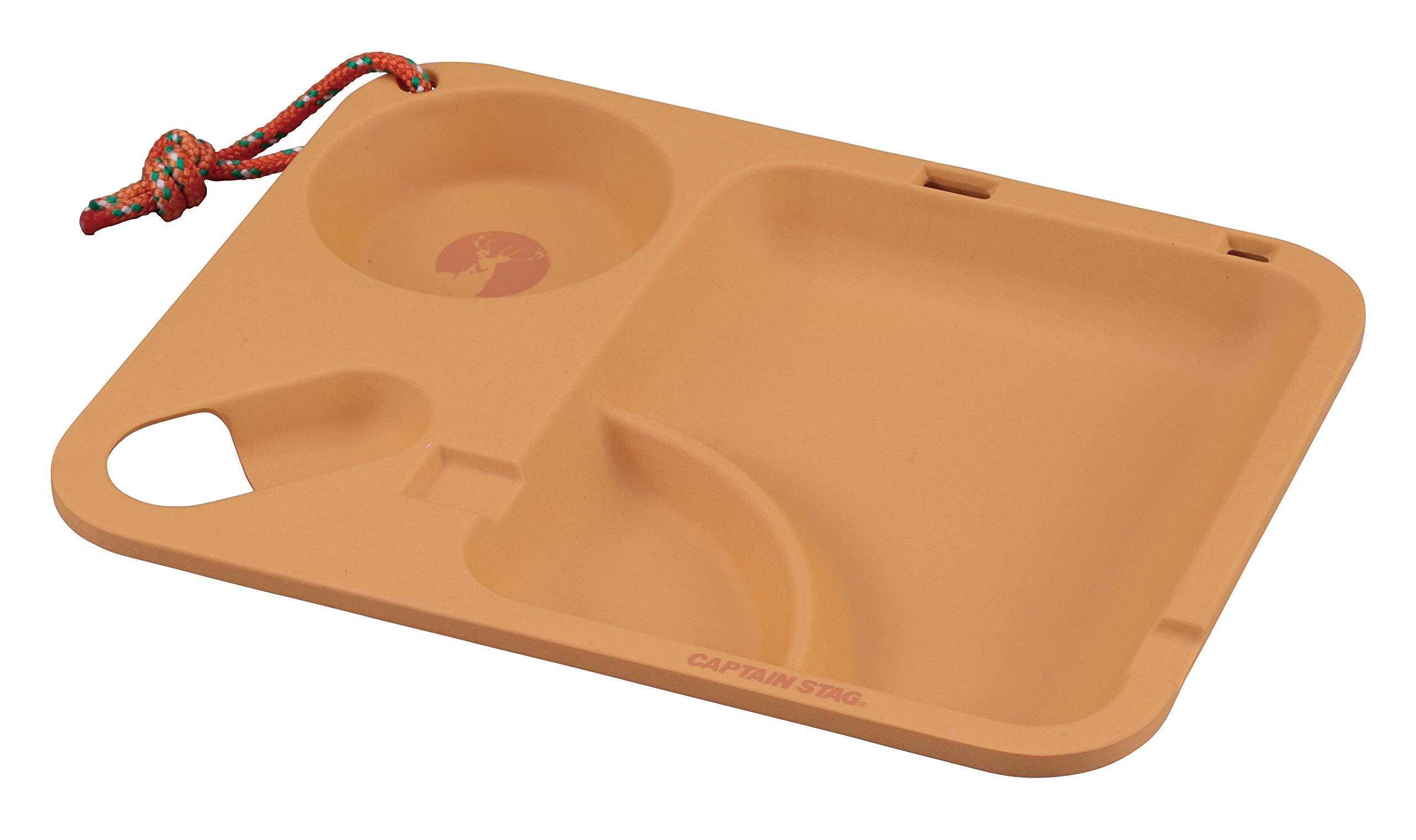 CAPTAIN STAG Tableware Plate Dish Dinner Plate Square 26cm x 20cm x 2.5cm Orange TAKE-FIBER UP-2672