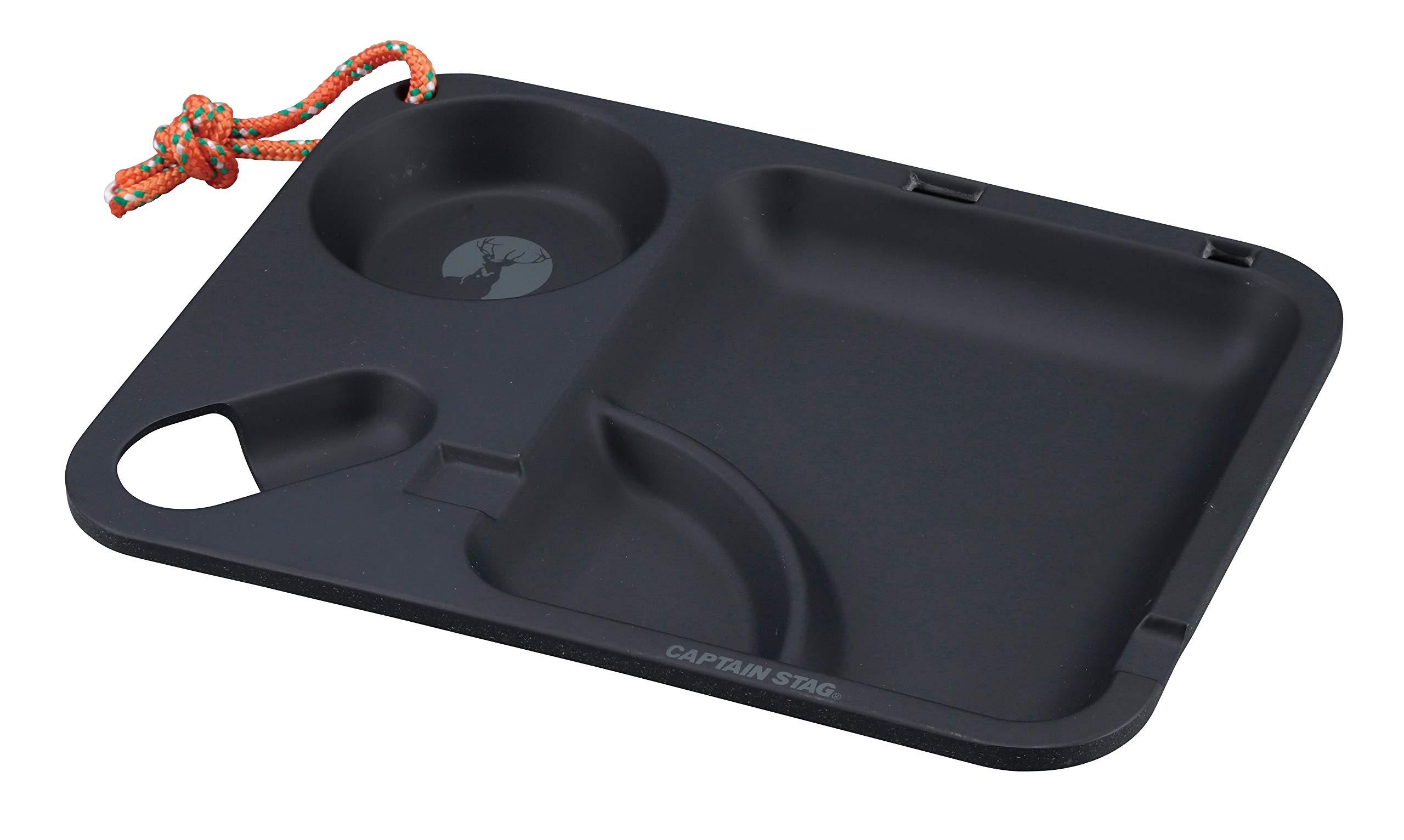 CAPTAIN STAG Tableware Plate Dish Dinner Plate Square 26cm x 20cm x 2.5cm Black TAKE-FIBER UP-2675