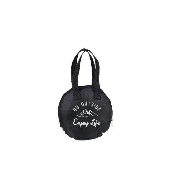 CAPTAIN STAG Trash Can Pop-Up Dustbin with Storage Bag Black Monte UM-1550 380×380×Height 500mm