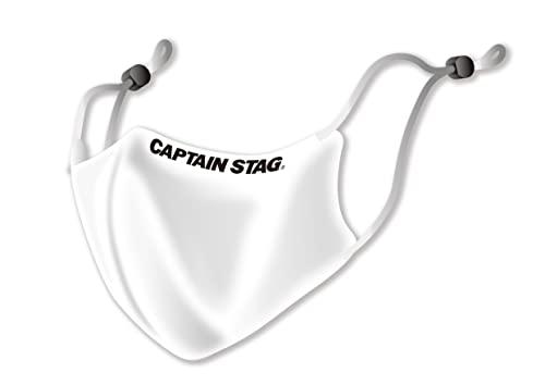 CAPTAIN STAG Sports Mask Face Guard with Antibacterial Copper Infusion Antibacterial Odor Control Comfortable 3D Mask UV Protection Washable Adjustable L Size White UW-5030