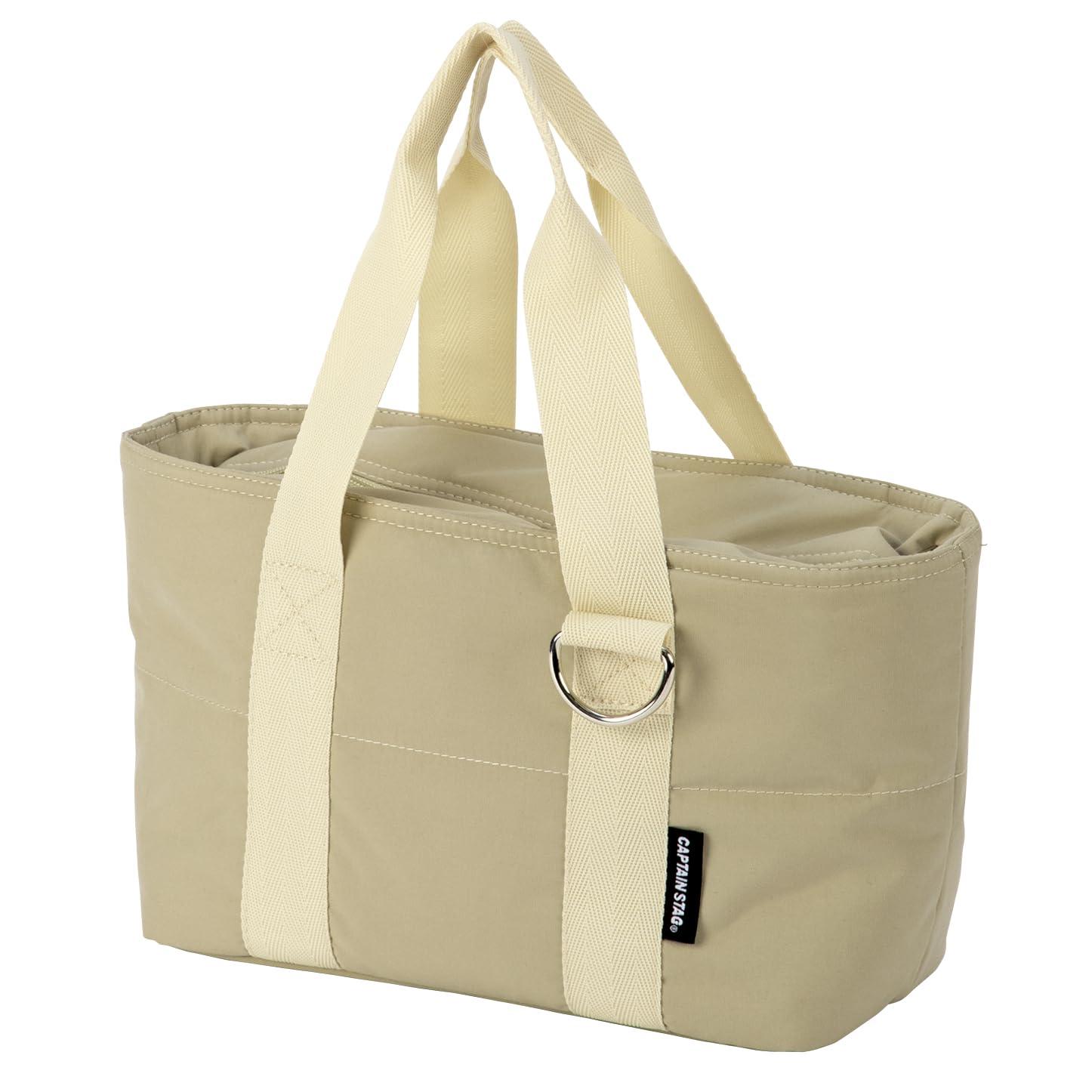 Modern Cool Tote Bag S