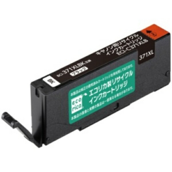 Ecolica Recycled Ink Cartridge Black (Dye) [Canon: BCI-371XLBK Compatible] ECI-C371XLB 1 piece