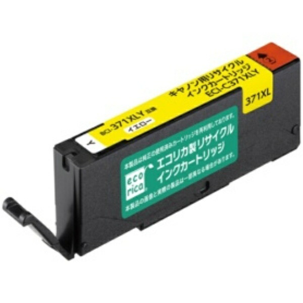 Ecolica Recycled Ink Cartridge Yellow (Dye) [Canon: BCI-371XLY Compatible] ECI-C371XLY 1 piece