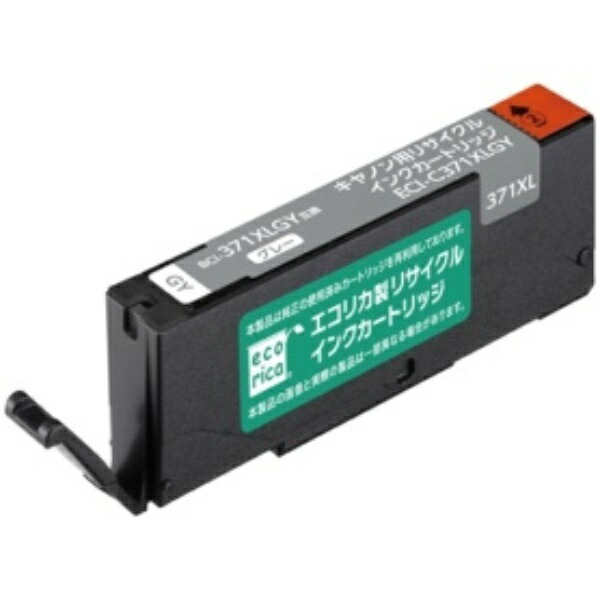 Ecolica Recycled Ink Cartridge Gray (Dye) [Canon: BCI-371XLGY Compatible] ECI-C371XLGY 1 piece