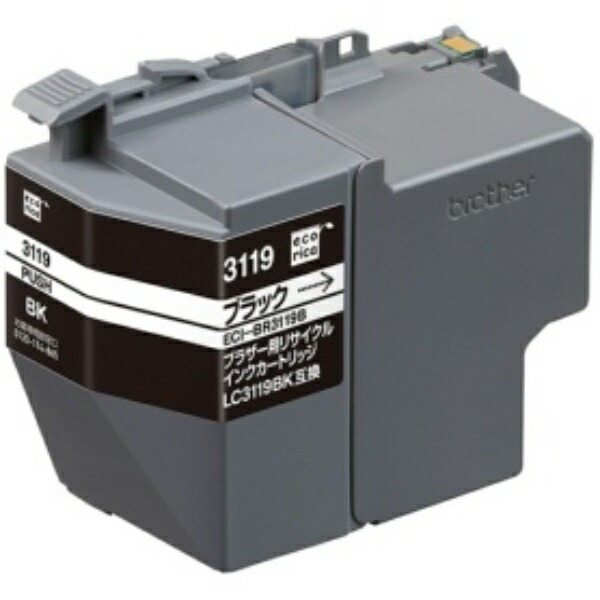 Ecolica Recycled Ink Cartridge Black (Pigment) [Brother: LC3119BK Compatible] ECI-BR3119B 1 piece